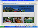 Greater Vancouver Bed and Breakfast: Brio Haus Whistler Bed & Breakfast
