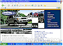 Greater Vancouver Auto Dealer: Brown Bros Ford