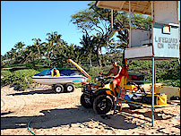 Kihei Maui Beach - Kamole Beach No 2