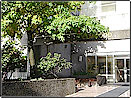 New Westminster Rental Property: Elmwood Apartments